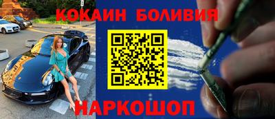 Альфа ПВП Бузулук