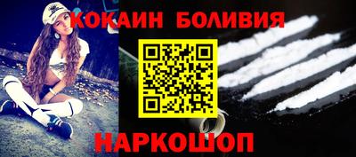 ПСИЛОЦИБИНОВЫЕ ГРИБЫ Бугуруслан