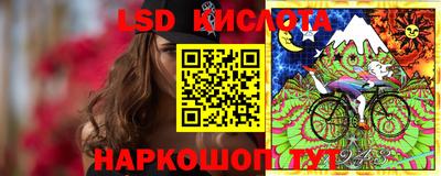 Альфа ПВП Бузулук