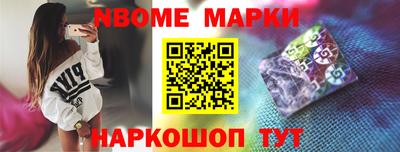 ПСИЛОЦИБИНОВЫЕ ГРИБЫ Бугуруслан
