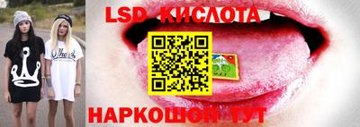 ПСИЛОЦИБИНОВЫЕ ГРИБЫ Бугуруслан