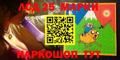 ПСИЛОЦИБИНОВЫЕ ГРИБЫ Бугуруслан