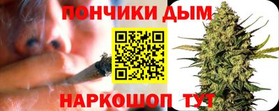 mdpv Будённовск