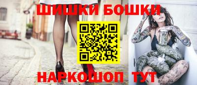 ПСИЛОЦИБИНОВЫЕ ГРИБЫ Бугуруслан