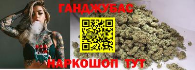 Альфа ПВП Бузулук