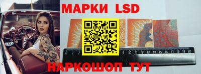 mdpv Будённовск