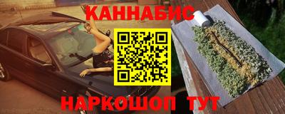 Альфа ПВП Бузулук