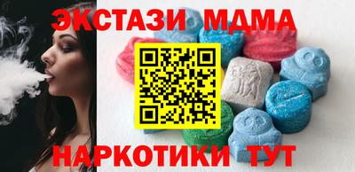 mdpv Будённовск