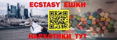 mdpv Будённовск