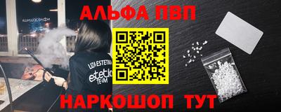 метамфетамин Коммунар
