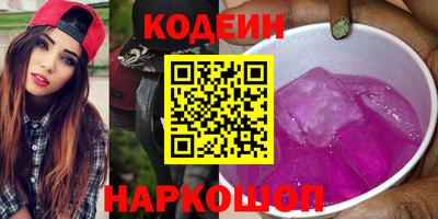 mdpv Будённовск