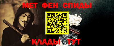 ПСИЛОЦИБИНОВЫЕ ГРИБЫ Бугуруслан