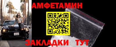 ПСИЛОЦИБИНОВЫЕ ГРИБЫ Бугуруслан