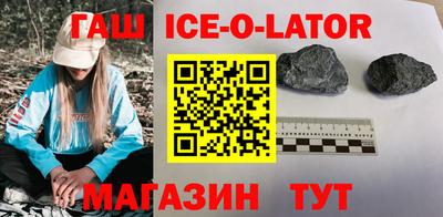 Альфа ПВП Бузулук