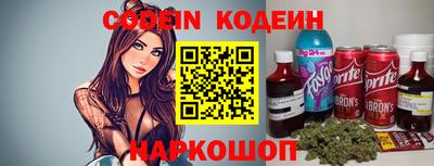 ПСИЛОЦИБИНОВЫЕ ГРИБЫ Бугуруслан