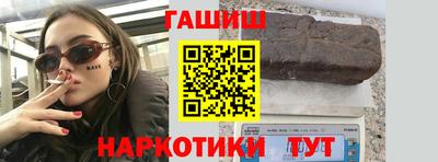 mdpv Будённовск