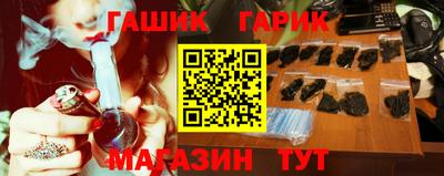mdpv Будённовск