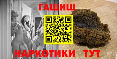 ПСИЛОЦИБИНОВЫЕ ГРИБЫ Бугуруслан