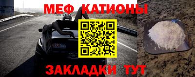 mdpv Будённовск