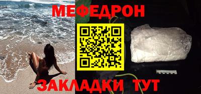 ПСИЛОЦИБИНОВЫЕ ГРИБЫ Бугуруслан